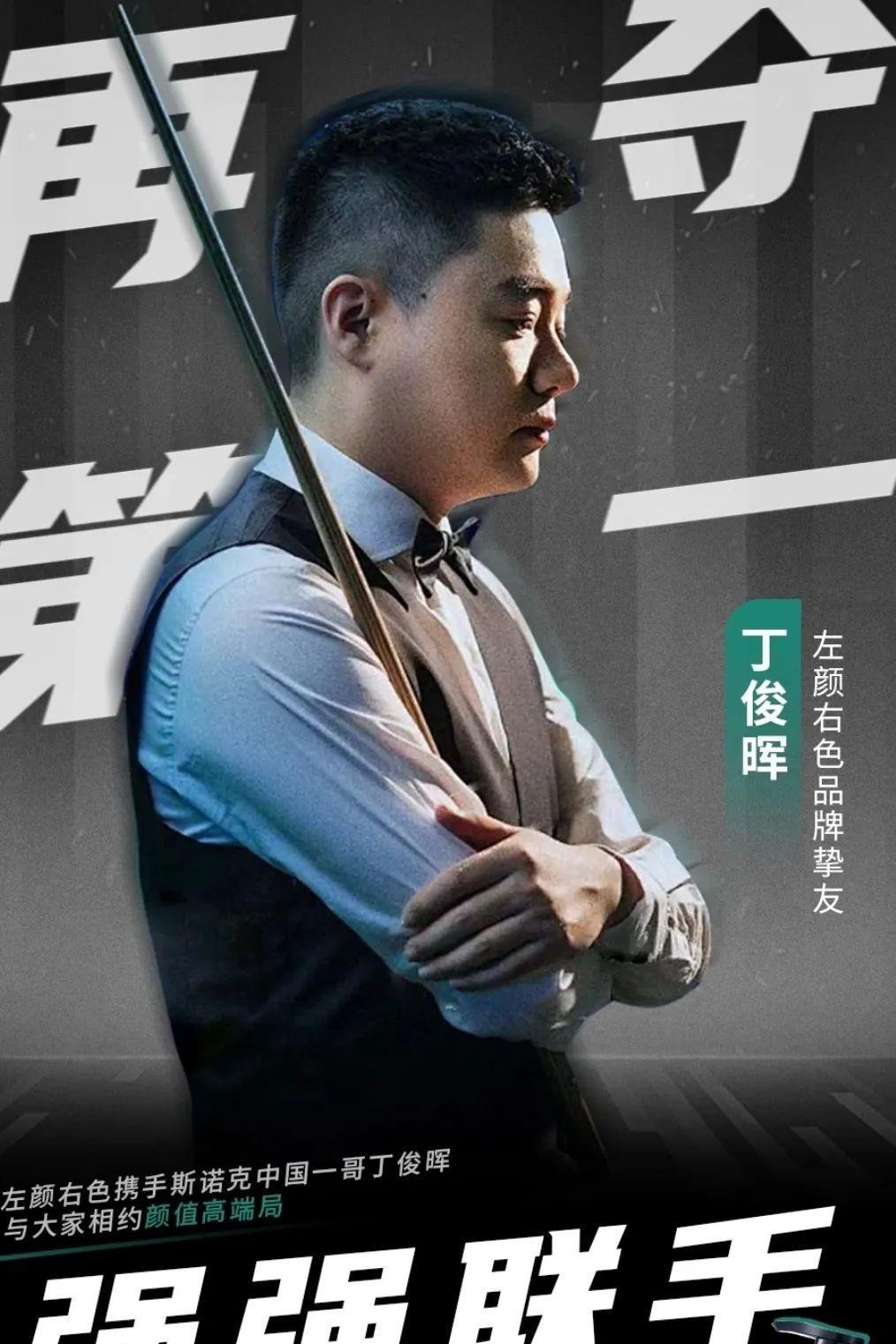 而梅西在2 而梅西在2